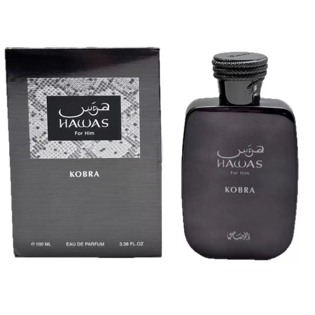 Perfume Fragrance Man - 남성용 클래식 향수, 오래 지속되는 고급