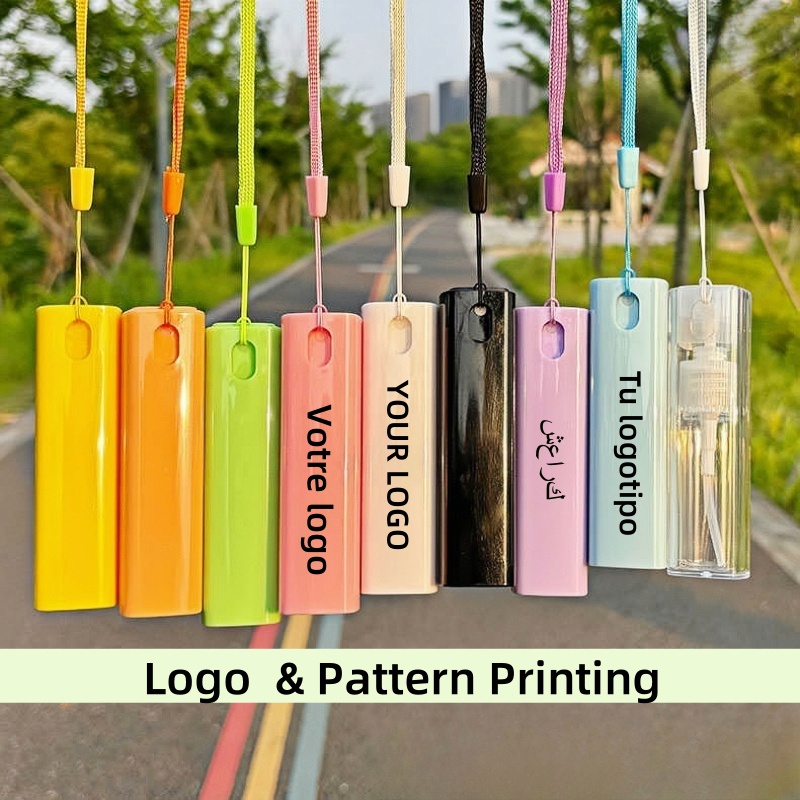 Perfume Fragrance Logo - [로고 맞춤 제작] 50개 10ml 다채로운