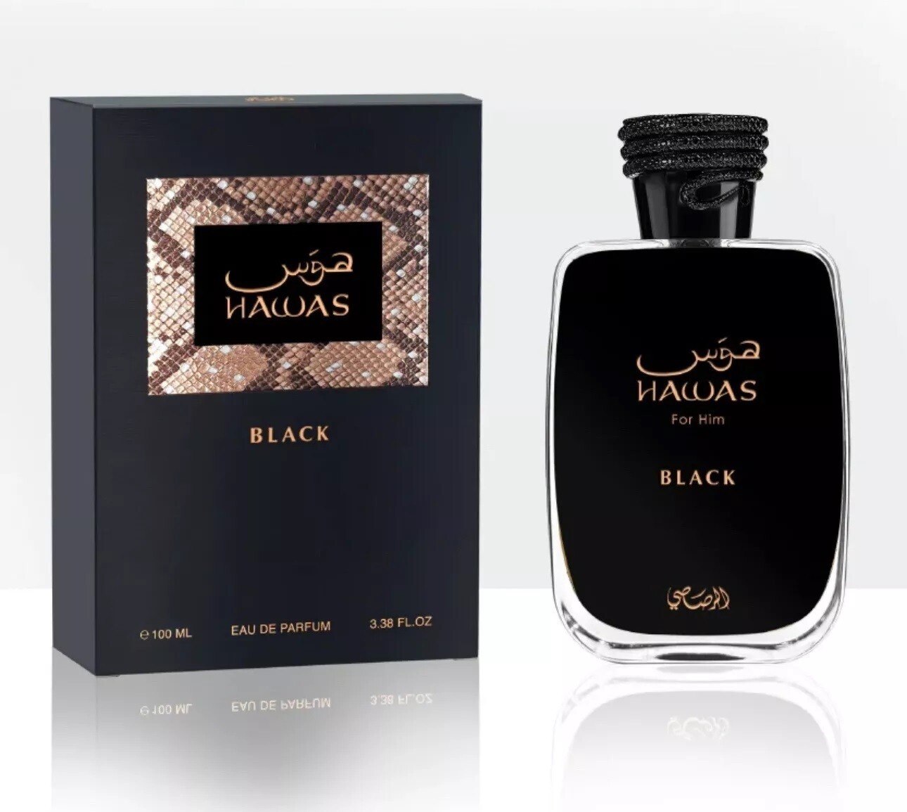 Perfume Fragrance Man - 라사시 하와스 블랙 남성용 - 3.38oz