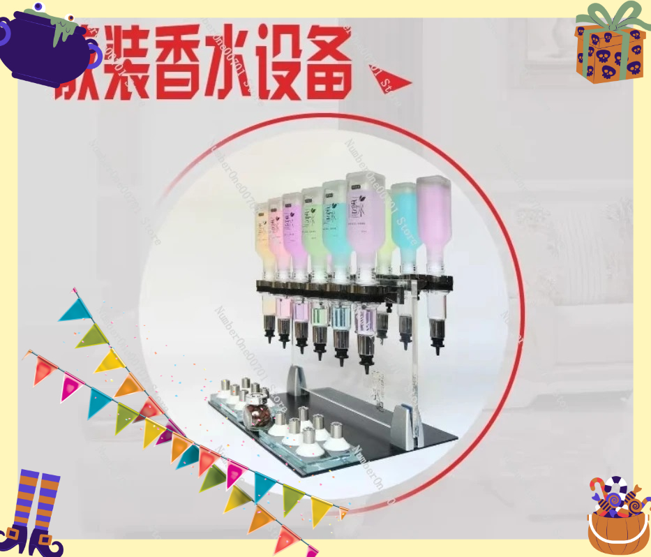 Perfume Fragrance Bulk - 향수 진열대 카운터 디스플레이 스탠드 12개