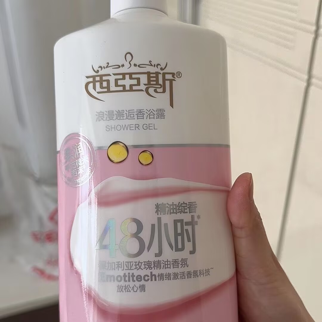 1000ML 향수 샤워젤 로맨틱 인카운터 모던 플로럴  - Perfume Fragrance Body Wash 리뷰 및 가격