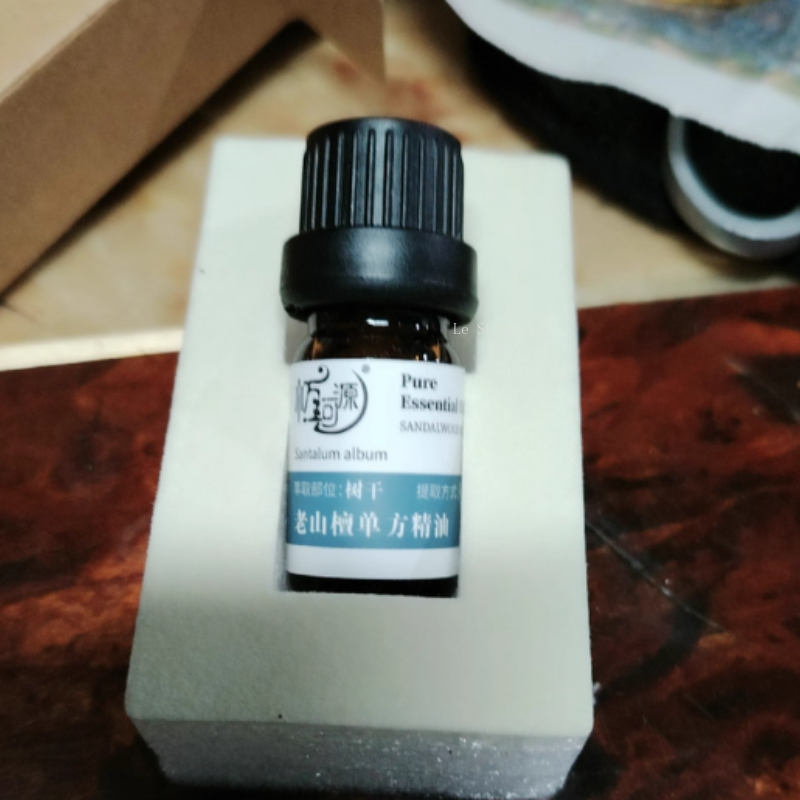 인도 마이소르 올드 마운틴 샌달우드 에센셜 오일 전통  - Sandalwood Perfume Oil 리뷰 및 가격