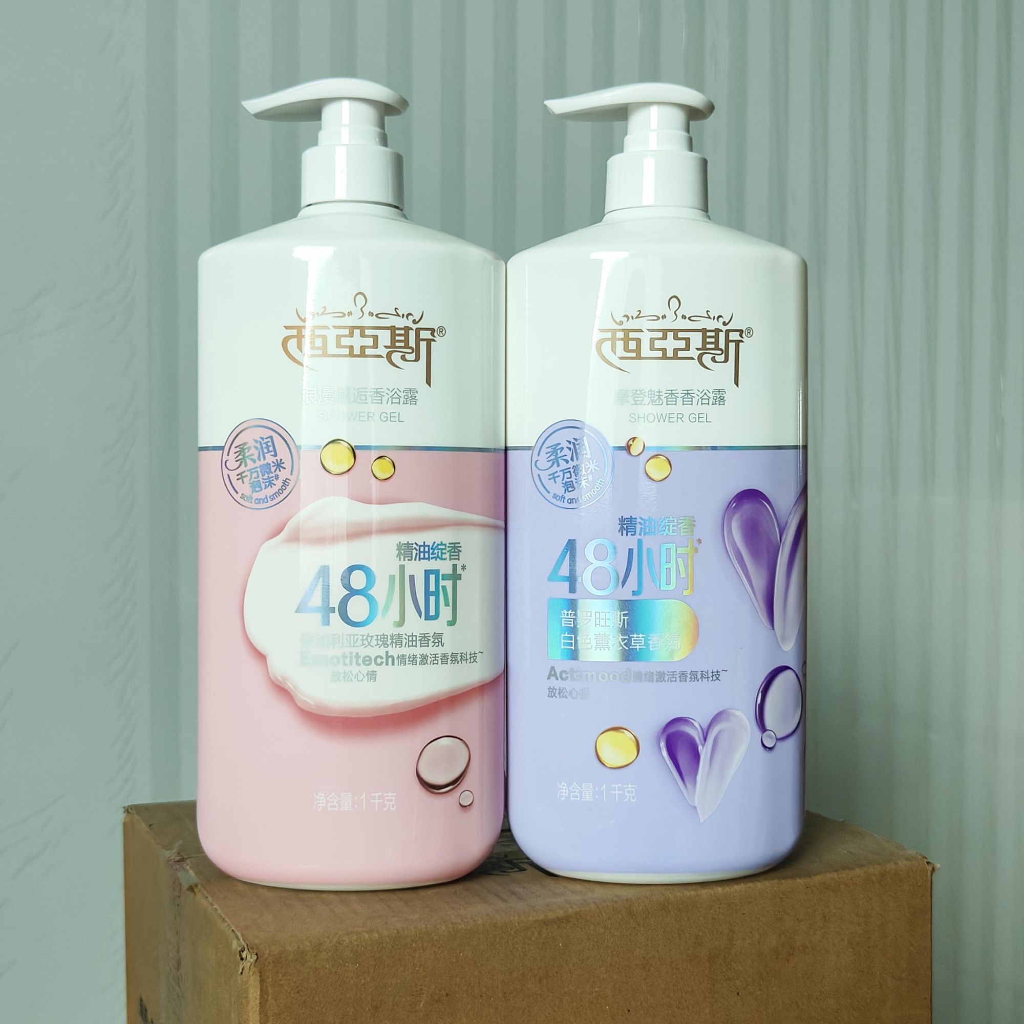 향수 샤워젤 로맨틱 인터뷰런스 모던 참 플로럴 스위트  - Perfume Fragrance Body Wash 리뷰 및 가격