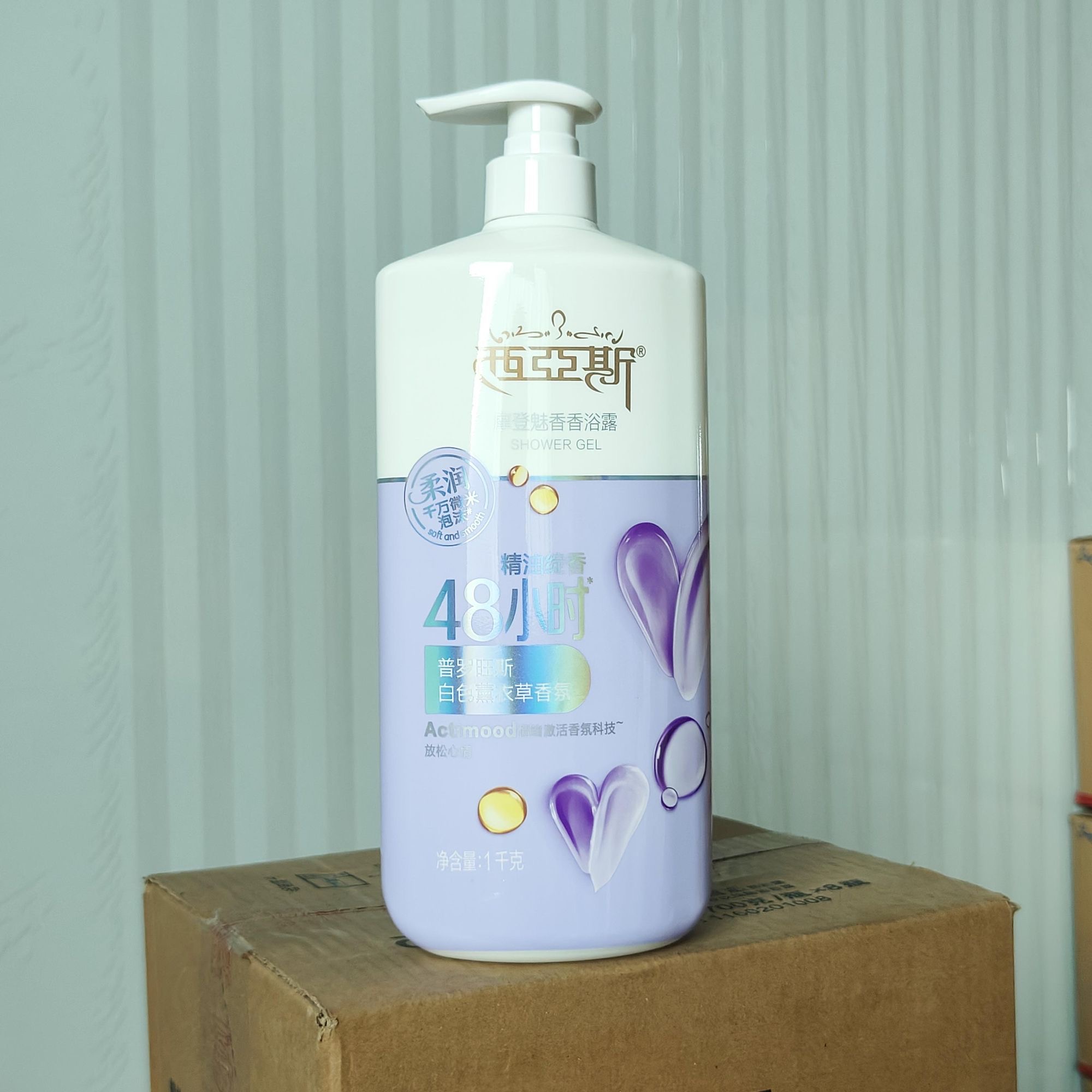 향수 샤워젤 로맨틱 인터뷰런스 모던 참 플로럴 스위트  - Perfume Fragrance Body Wash 리뷰 및 가격
