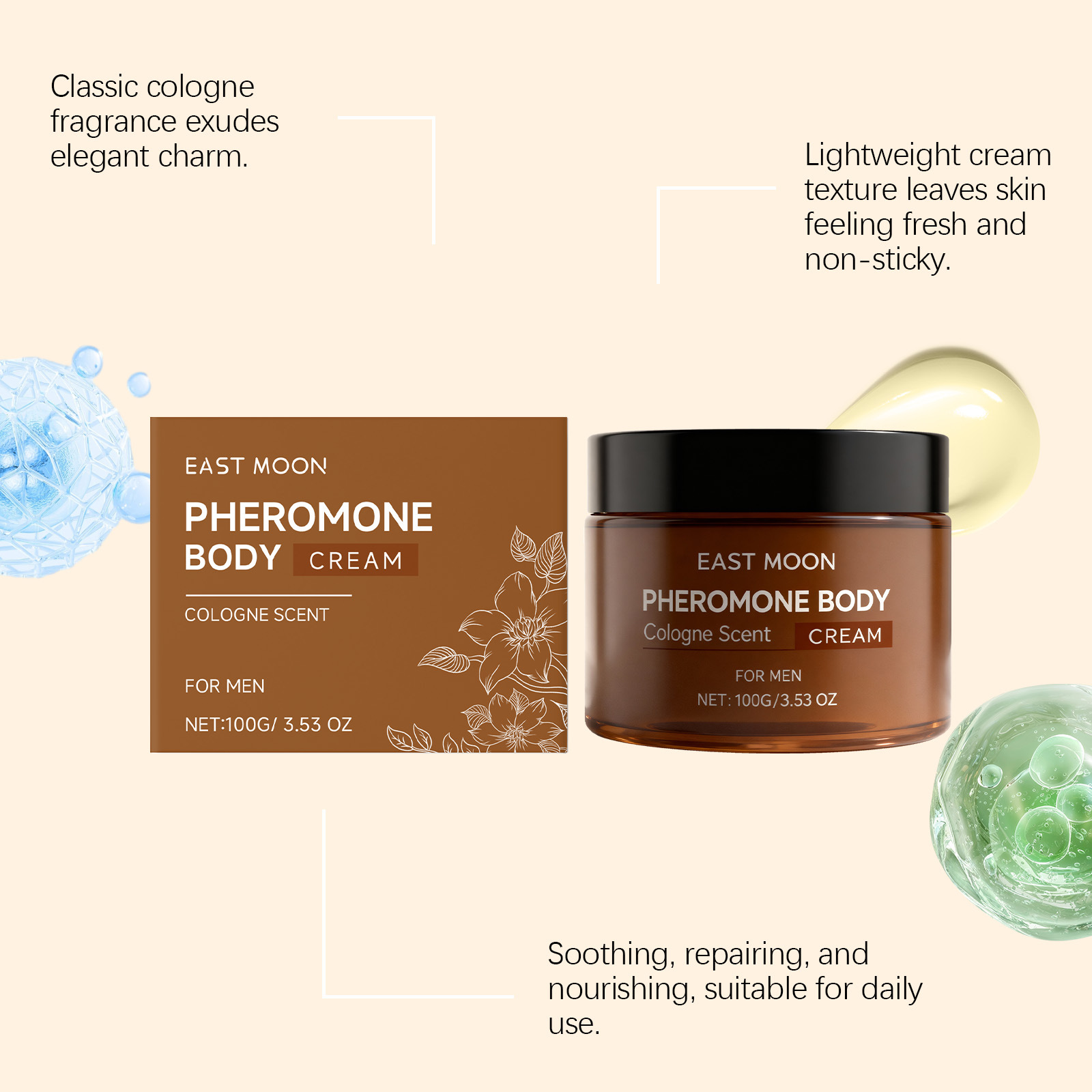 이스트 문 맨 프래그런스 모이스춰라이징 로션 자신감 향 - Perfume Fragrance Enhancer 리뷰 및 가격