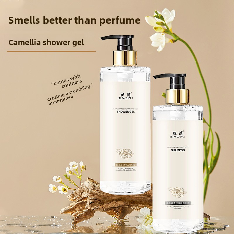 카멜리아 샴푸 오일 컨트롤 풍성한 모발 가려움 완화 화 - Perfume Fragrance Body Wash 리뷰 및 가격
