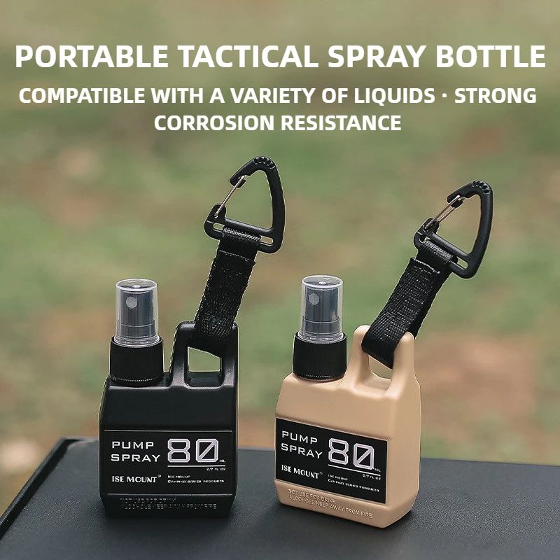 80ml 분무기 병 카라비너가 있는 휴대용 펌프 스프레 - Fragrance Atomizer Pump 리뷰 및 가격