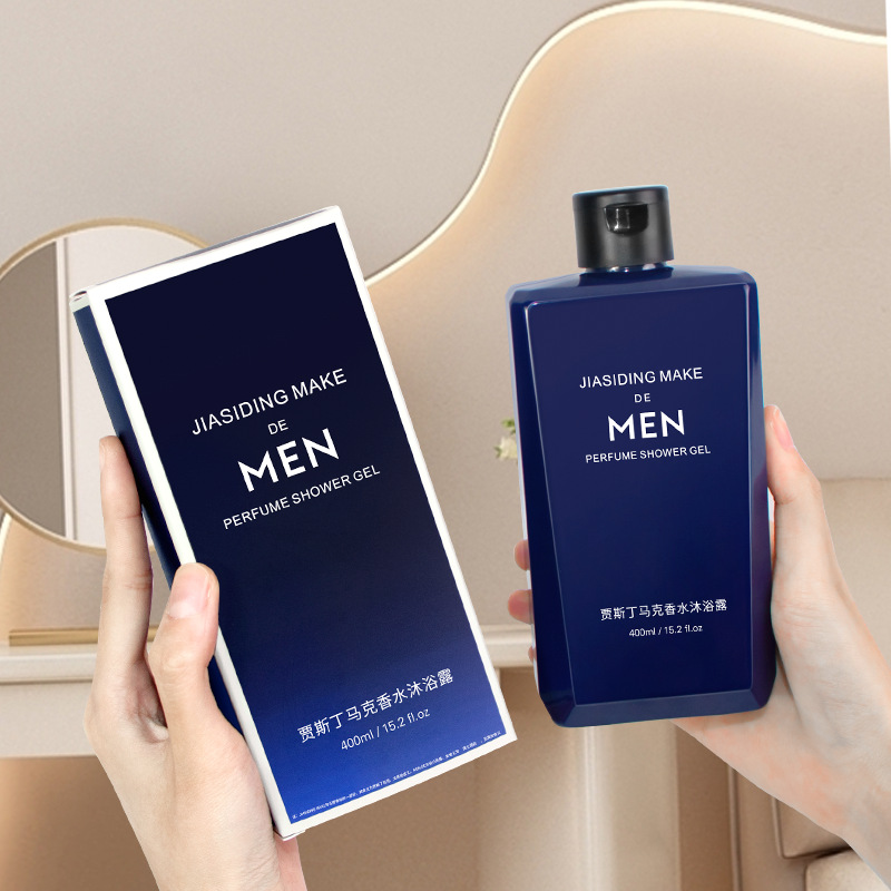 남성 향수 바디워시 상쾌한 유분 조절 지속적인 향기 4 - Perfume Fragrance Body Wash 리뷰 및 가격