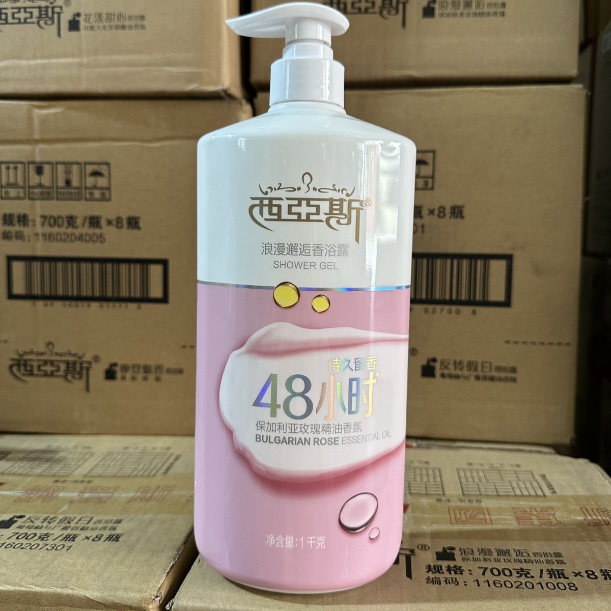 1kg 향수 바디워시 로맨틱 인카운터 모던 앨루어 플로 - Perfume Fragrance Body Wash 리뷰 및 가격