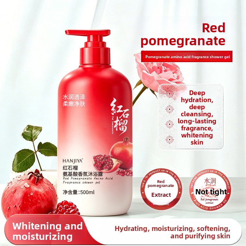 레드 석류 아미노산 향 바디워시 퍼퓸 롱래스팅 바디워시 - Perfume Fragrance Body Wash 리뷰 및 가격
