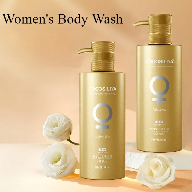 500g 모이스춰 라이징 샤워 젤 오래 지속되는 향기  - Perfume Fragrance Body Wash 리뷰 및 가격