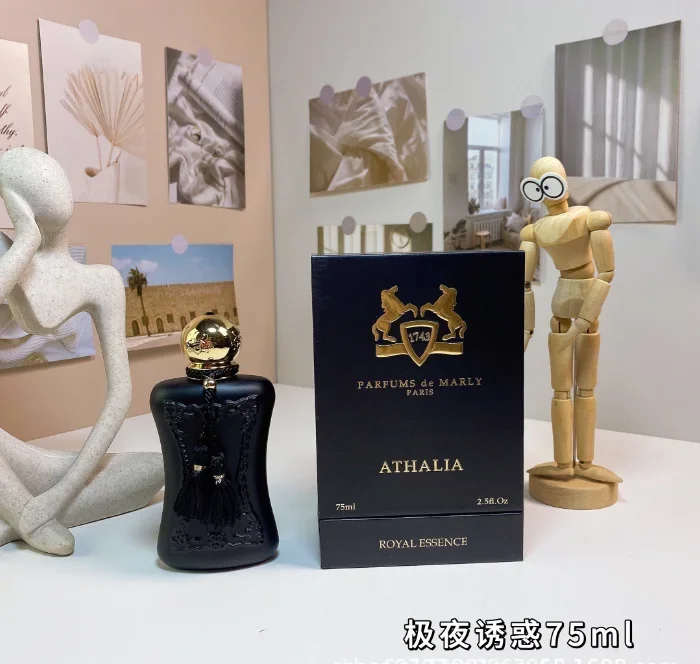 75ML 이국적인 장미향 오 드 퍼퓸 선물 세트 - 2 - Fragrance Perfume Spray 리뷰 및 가격