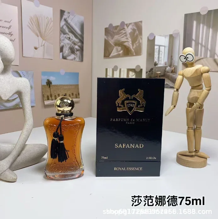 75ML 이국적인 장미향 오 드 퍼퓸 선물 세트 - 2 - Fragrance Perfume Spray 리뷰 및 가격