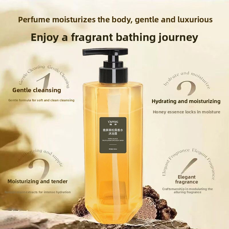 야핑 블랙 트러플 향수 바디워시 500ml 오래 지속되 - Perfume Fragrance Body Wash 리뷰 및 가격