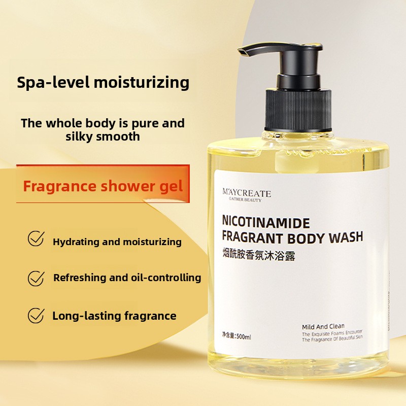 나이아신아마이드 바디워시 바디보습 및 보습 대용량 로션 - Perfume Fragrance Body Wash 리뷰 및 가격