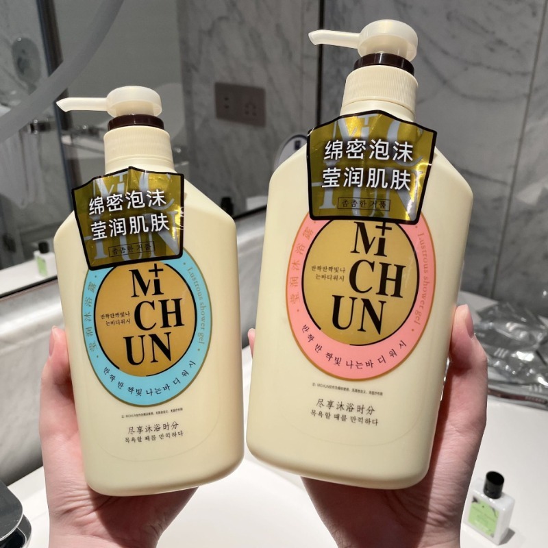 인기 향수 샤워젤 유니섹스 향 바디워시, 오래 지속되는 - Perfume Fragrance Bulk 리뷰 및 가격